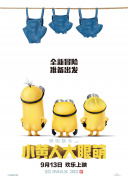 如何快速收集魔物素材：实用技巧分享